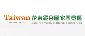 花東縱谷國家風景區