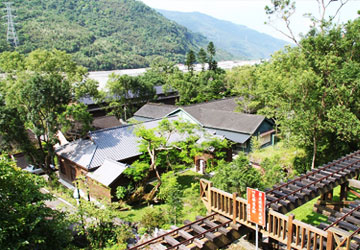 林田山文化園區